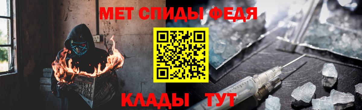АМФЕТАМИН  shop наркотические препараты  АМФЕТАМИН  АМФ Розовый  Конаково  Вход с VPN 