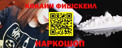 первитин Канаш