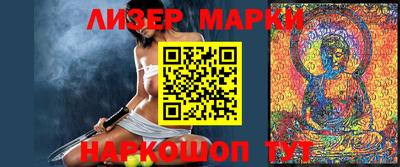СК Кандалакша