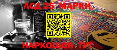 первитин Канаш