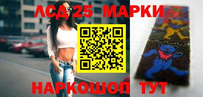 мефедрон Камышлов