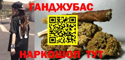 мефедрон Камышлов