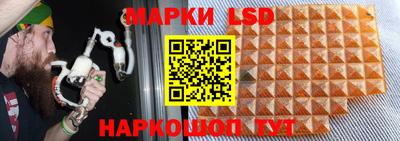 мефедрон Камышлов