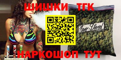 СК Кандалакша