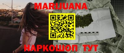мефедрон Камышлов