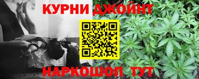 первитин Канаш