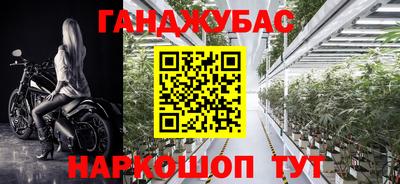 мефедрон Камышлов
