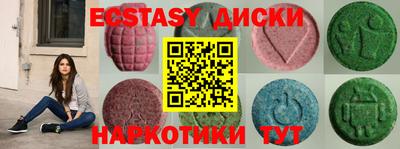 первитин Канаш