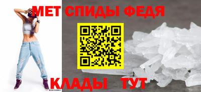 СК Кандалакша