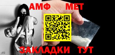 СК Кандалакша