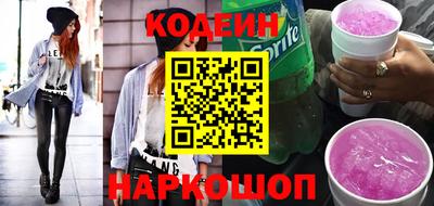 первитин Канаш