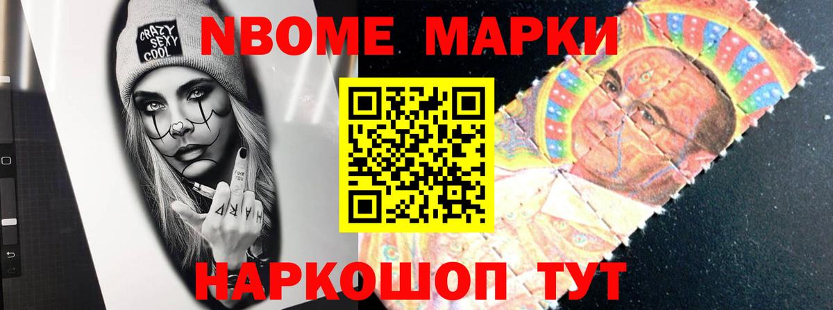 Конаково  LSD-25 экстази кислота  Вход с VPN 